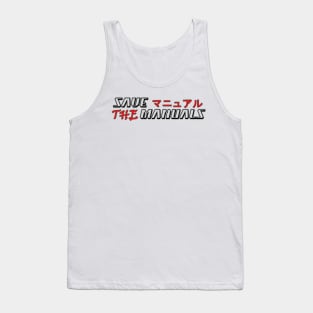 Save the manuals (Color: Black and Red) Tank Top